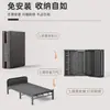 Cama plegable para uso de adultos durante la hora del almuerzo, cama plegable simple para el hogar, cama de hierro para oficina, cama cómoda con estructura de acero