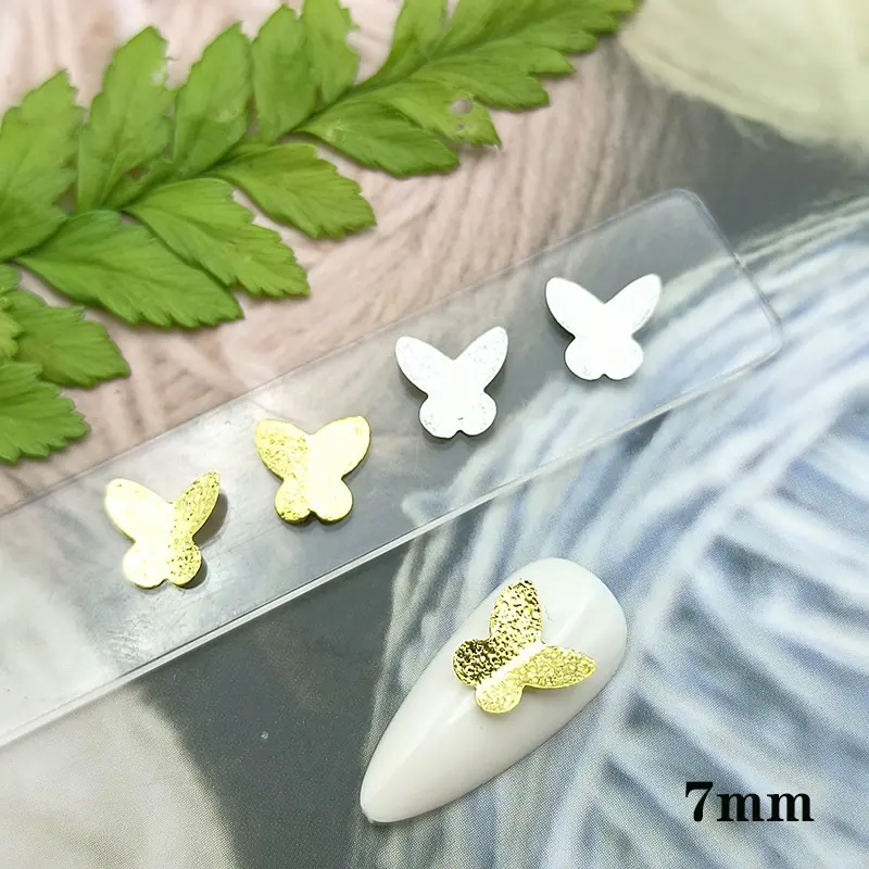 7mm