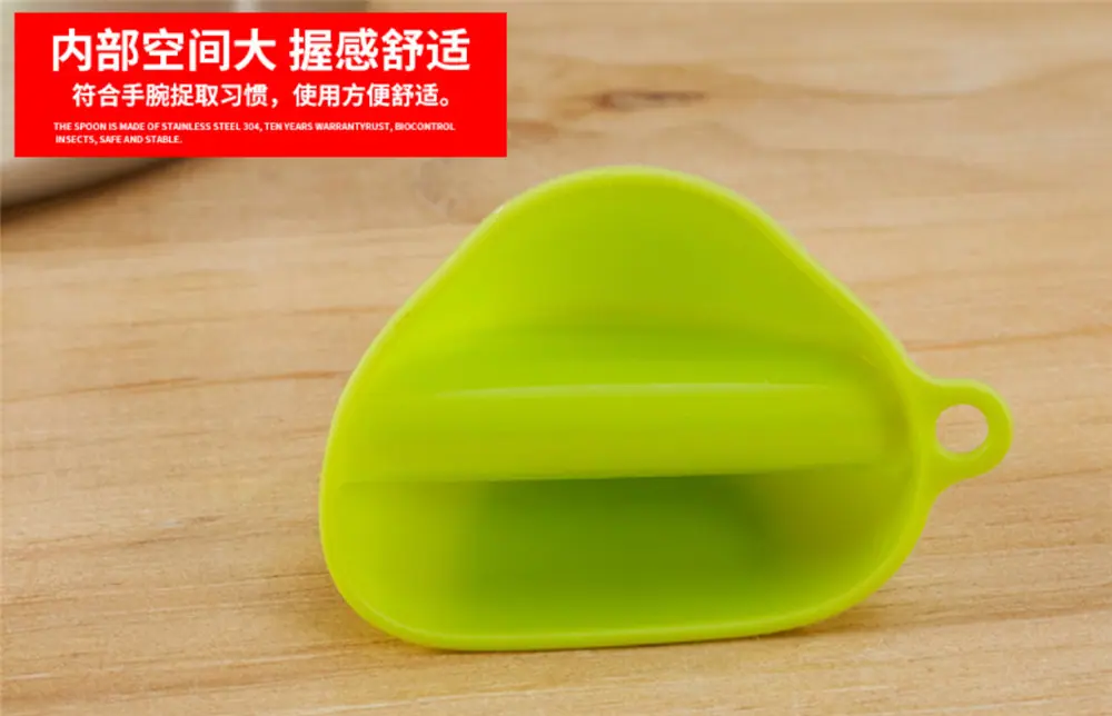 隔热夹-细节图 (22).jpg