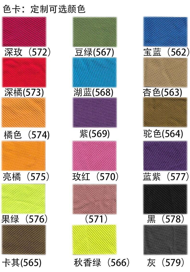 QQ图片20180425132238