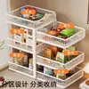 Prateleira de Armazenamento para Mesa de Escritório Mesa de Jantar da Cozinha Bancada Prateleira para Lanches Caixa de Armazenamento Organizador de Múltiplas Camadas Porta-Sachês de Chá Porta-Copos de Mesa de Centro