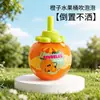 Cubo de Frutas Líquido para Hacer Burbujas Juguete Infantil que No se Derrama al Voltearlo, Naranja, Manzana, Piña Agua de Burbujas, Burbujas de Helado