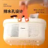 Cesta de baño, cesta de ducha portátil para baño, cesta de almacenamiento de artículos de tocador, cesta de baño rectangular de plástico para dormitorio