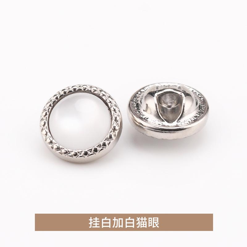 挂白加白猫眼.jpg
