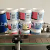 Máquina etiquetadora automática crema botella redonda botella de medicina máquina etiquetadora posicionamiento autoadhesivo etiquetado automático automatización mecánica