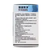 Polvo Saludable Refrescante de Coral Juxiangtang para Uso Externo 30g, Adecuado para Hombres y Mujeres, Adecuado para Todas las Estaciones, Dropshipping, Producto Nuevo