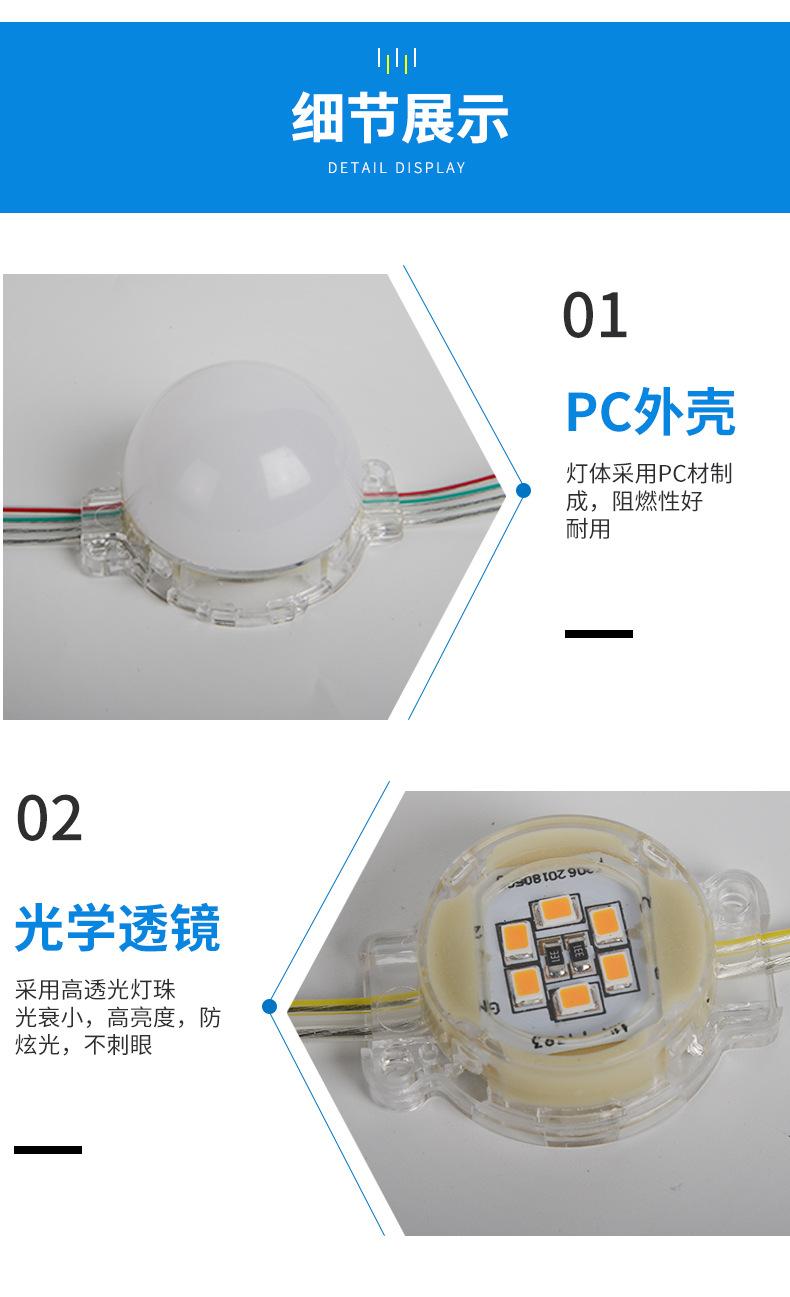 详情页_19.jpg