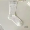 Meias Finas de Algodão Puro Anti-Odor para Verão Feminino, Comprimento Médio da Panturrilha, Novo Estilo Popular 2026, Absorventes de Suor, Respiráveis, com Malha, Meias Slouch para Gestantes