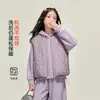 Ropa para Niños Princesa Yuanyuan Niñas Chaleco Acolchado Invierno 2026 Nuevo Infantil Engrosado Cálido Superior Niñas Niños Mayores