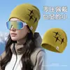 Gorro de tricô quente de outono e inverno para mulheres, para caminhada, adequado para viagens no oeste de Sichuan, faz a cabeça parecer menor, chapéu protetor de orelha