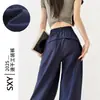 Pantalones de Trabajo Versátiles de Secado Rápido para Mujer, Estilo Delgado de Verano 2026 Nuevo Cintura Alta Pierna Recta Casual Petite Pierna Ancha Pantalones Deportivos