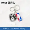 Llavero NBA Lakers 76ers Bulls Clippers Logo del Equipo de Baloncesto Llavero Acrílico Colgante para Mochila al por Mayor