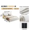 Urso de Inverno Estilo Francês Simples Cor Creme Tecido de Linho Cama Embalagem Macia Cama Dupla de Chão Estilo Escandinavo Quarto Principal Totalmente Removível e Lavável