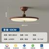 Lámpara de Techo Plisada para Dormitorio Principal Estilo Antiguo Medio Estilo Japonés Americano Color Nogal Retro Luz de Habitación para Dormitorio Estilo Nuevo Chino
