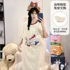 Pijama de Algodón Imitación para Mujer en Verano con Camisón Acolchado de Manga Corta, Rayado de Dibujos Animados Lindo Holgado Talla Grande Ropa de Casa que se Puede Usar Afuera