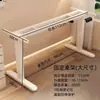 Pernas de mesa com ajuste elétrico de altura, estrutura de mesa, mesa de escritório, pernas de mesa com motor único, mesa de computador inteligente, bancada de trabalho, suporte elétrico, tripé