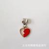 Pingente de Joia de Liga Transfronteiriça DIY Pulseira Colar Pingente Contas Acessórios Sereia Pirulito Pônei Amor
