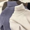 [En Stock] Ropa Infantil Estilo Coreano para Niños y Niñas Otoño e Invierno 2025 Nuevo Cuello Alto Raya en Axila Color Sólido Prendas de Punto para Niñas Súper