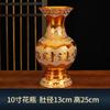 Buddha Supplies Daquan Cerâmica Doméstica conjunto Salão de Buda Suprimentos para Buda Suprimentos de Água Copo Fruta Encasma Vaso