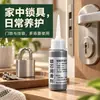 Lápiz de grafito en polvo universal anti-robo para puertas, lubricante ultrafino para bombines, puerta anti-robo, llave para abrir cerraduras del hogar, polvo de mina de lápiz