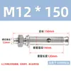 Oferta Especial en Pernos de Expansión Auténticos de Acero Inoxidable 316, Pernos de Anclaje Estándar, Tornillos de Expansión Exteriores, Serie M6-M16