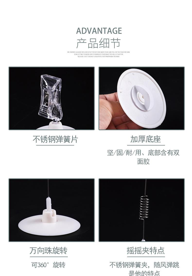 详情5.jpg