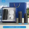 Set personalizado de tazas térmicas Lock&Lock de alta gama como regalo para eventos corporativos para clientes y empleados, adecuado como recuerdo para el Día Nacional y el Festival del Medio Otoño