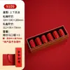 Caja de Empaque de Té Nueva de Nueve Compartimentos, Caja de Regalo Vacía, Té Negro Personalizado, Té de Roca, Caja de Regalo de Compromiso, Caja Vacía
