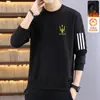 Moletom masculino de outono e inverno, corte solto, forrado com fleece, espessado, pulôver, gola redonda, camiseta de manga longa, tamanho grande, moderno e versátil