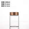 Directamente del fabricante: Botellas de Muestra de Dispensación con Tapa de Rosca Color Oro Rosa de 65 mm, Botellas para Cápsulas, Botellas de Vidrio Selladas, Botellas Vacías, Botellas para Arena