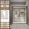 Ducha Integral, Balcón de Dormitorio Integrado en Casa, Instalación de Baño, Baño Impermeable sin Instalación en Zona Rural, Inodoro Móvil