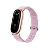 Adequado para Pulseira de Relógio Xiaomi Mi Band 11/10/9, Nova Pulseira Magnética de Couro Kona, Pulseira de Relógio Xiaomi Mi Band 8, Transfronteiriço