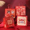 Caja de Dulces para Boda China Caja de Regalo Creativa para Boda Bolsa de Regalo Souvenir Caja de Dulces Festiva Roja Caja de Regalo