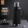 Hervidor Aislado con Revestimiento Interior de Titanio, Taza de Titanio de Doble Capa de Gran Capacidad, Dial Mecánico de Pantalla de Temperatura, Termo para Exteriores de Acero Inoxidable 316
