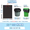 Bolsas de Basura Grandes, Engrosadas, Negras, Grado Comercial, Boca Plana, para Escuelas, Administración de Propiedades, Hoteles, Bolsas de Plástico, Personalizadas al por Mayor, Gran Capacidad