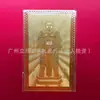 En Stock Latón Hong Kong Sha Tin Templo del Dios del Coche Tai Sui Tarjeta Dorada Tarjeta de Buda Venta Directa de Fábrica Amuletos Tailandeses
