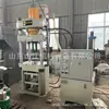 Nova prensa hidráulica de forjamento de quatro colunas e viga tripla de 100 toneladas Shanjiang, nova prensa hidráulica de quatro colunas de 200 toneladas para dobragem de chapas