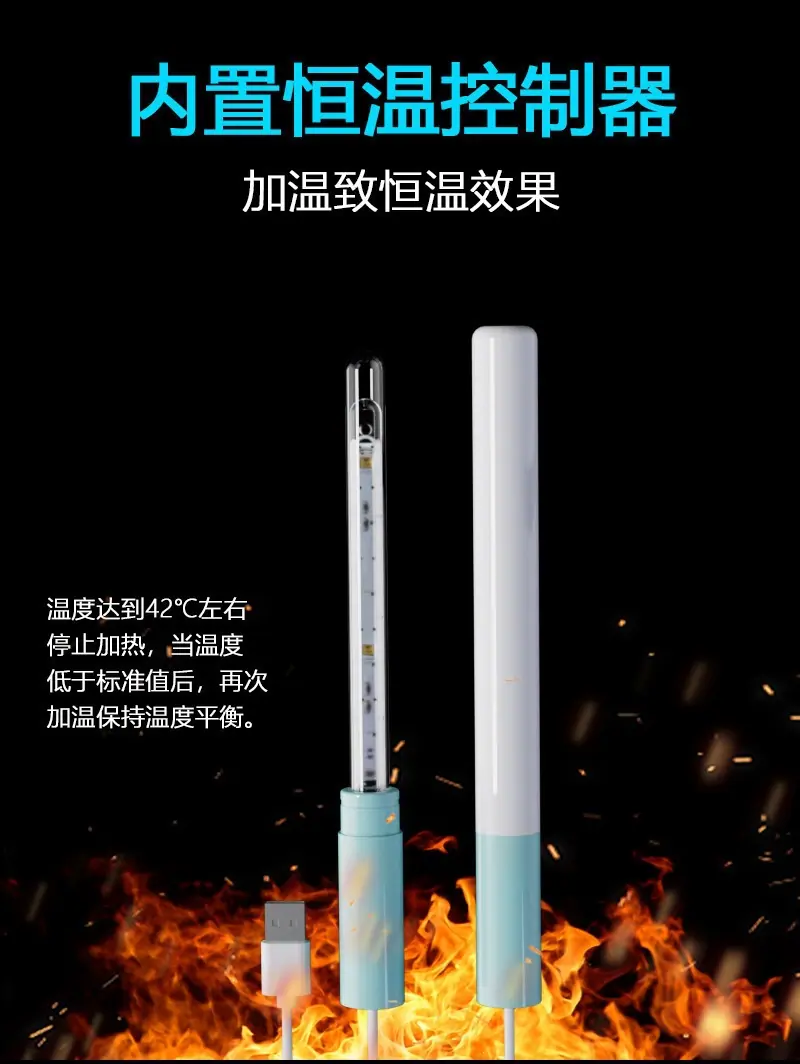 棒详情页_09.jpg