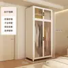 Guarda-Roupa Simples para Quarto, Uso Doméstico, Moradia Alugada, Armário de Armazenamento de Metal de Aço Carbono Resistente e Durável, Montado para Apartamentos Pequenos