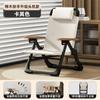 Taburete de Patio Silla de Balcón Sillón Reclinable Silla Plegable Hora de Almuerzo Ocio en Casa Silla Perezosa Silla con Respaldo Silla de Playa para Exterior Pesca
