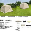 Tienda de Campaña para Exterior Toldo Integrado Impermeable Protector Solar Toldo Camping Malla Mosquitera Malla Multiusos
