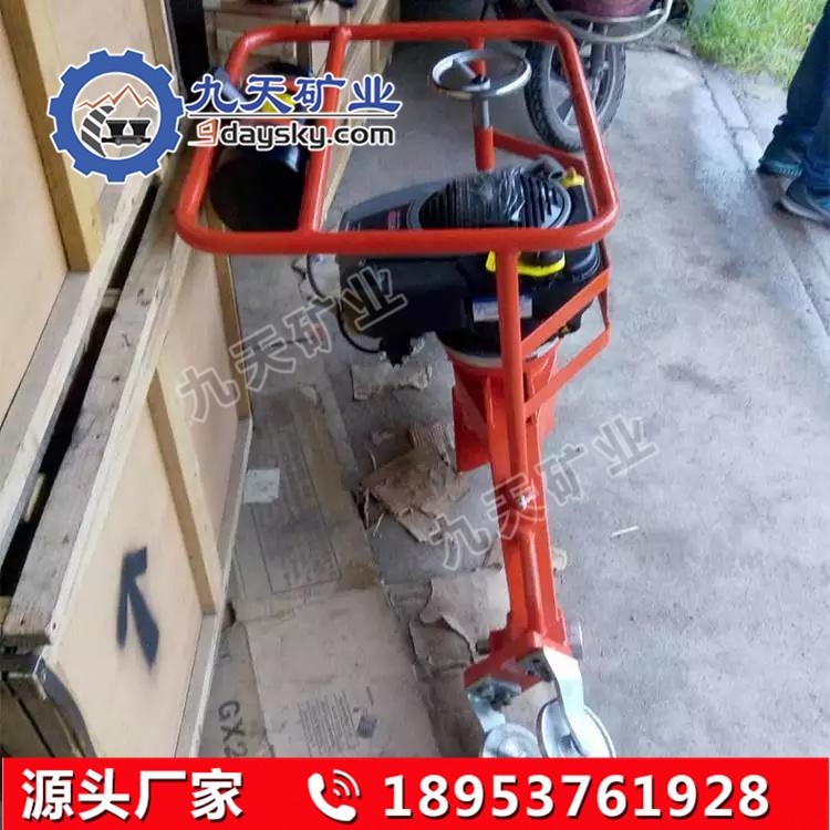 FMG-4.4Ⅱ型内燃仿形钢轨打磨机(副本3)_副本