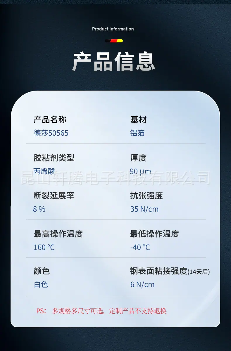 详 (13).jpg