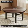 Mesa Plegable para Uso Doméstico, Mesa Cuadrada con Estilo Vintage, Mesa Cuadrada Multifuncional Todo en Uno para Sala de Estar, Mesa de Comedor
