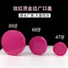 En Stock 47 Dientes/68 Dientes/89 Dientes Botella Transparente Boca Ancha 250g Rojo Rosa Tapa Sellada Cosmético Crema para Mascarilla Capilar