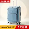 Modelo Nuevo 26º Año Equipaje Material Lona PC Ligero Gran Capacidad Caja de Regalo para Hombre Carcasa Dura Estuche Blando Maleta con Ruedas