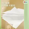Xin Xiang Yin Rolo de Papel Higiênico Sem Tubo Papel Higiênico 700g Papel Higiênico Papel de Banheiro Pacote Familiar Disponível para Mamãe e Bebê Uso Doméstico Pacote Acessível