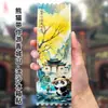 Ímã de Geladeira de Acrílico com Areia Movediça Caixa Surpresa Cidade Proibida Cultural e Criativa Urbana Panda de Pequim Xi'An Suzhou Estilo Nacional Ímã de Geladeira