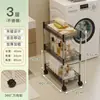 Estante de almacenamiento de acero inoxidable de espacio estrecho, organizador de espacio estrecho para refrigerador de cocina, carrito pequeño móvil para almacenamiento en el baño