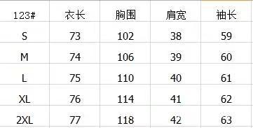 微信图片_20210908162607.jpg